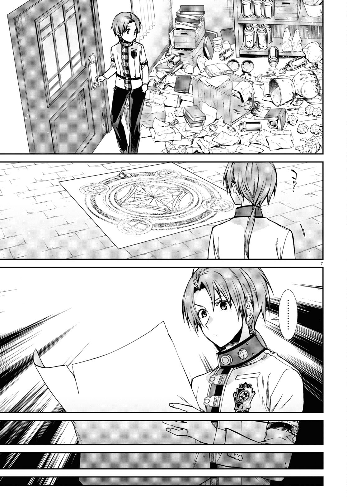 Mushoku Tensei: Isekai Ittara Honki Dasu Chap 85 - Next Chap 86