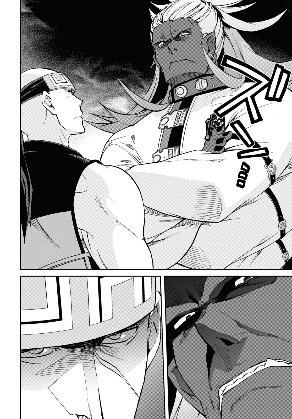 Mushoku Tensei: Isekai Ittara Honki Dasu Chap 89 - Next Chap 90