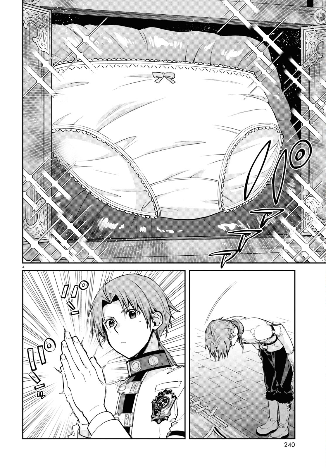 Mushoku Tensei: Isekai Ittara Honki Dasu Chap 91 - Next Chap 92
