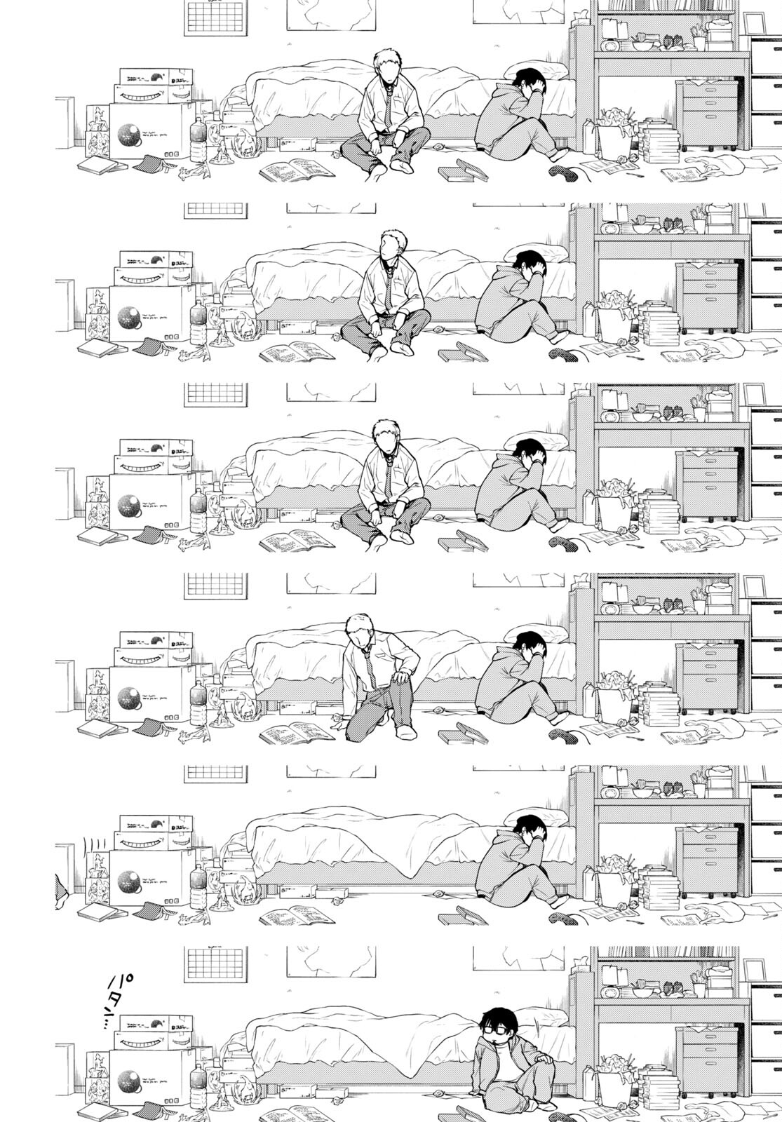 Mushoku Tensei: Isekai Ittara Honki Dasu Chap 93 - Next Chap 94