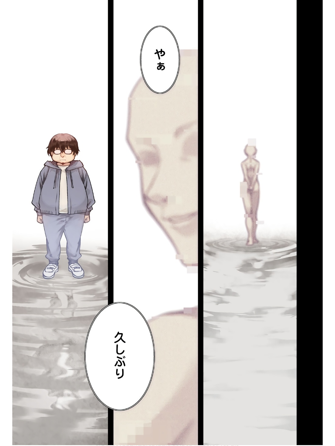 Mushoku Tensei: Isekai Ittara Honki Dasu Chap 97 - Next Chap 98