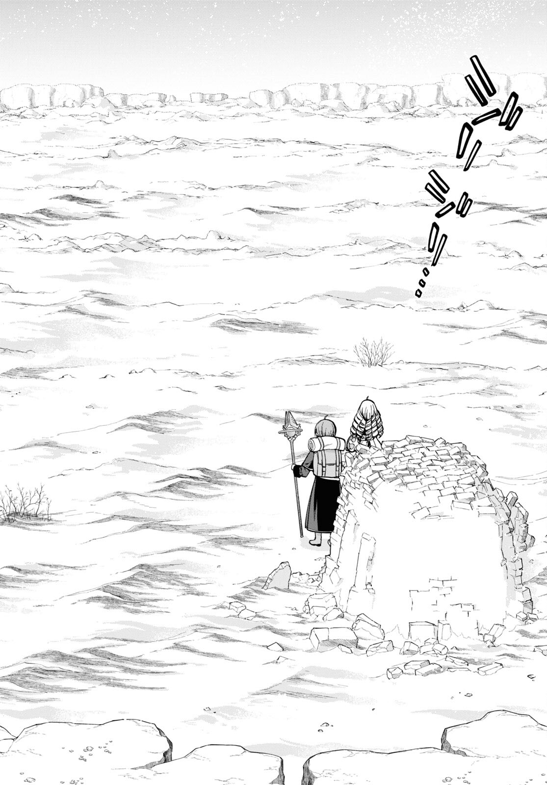 Mushoku Tensei: Isekai Ittara Honki Dasu Chap 99 - Next Chap 100