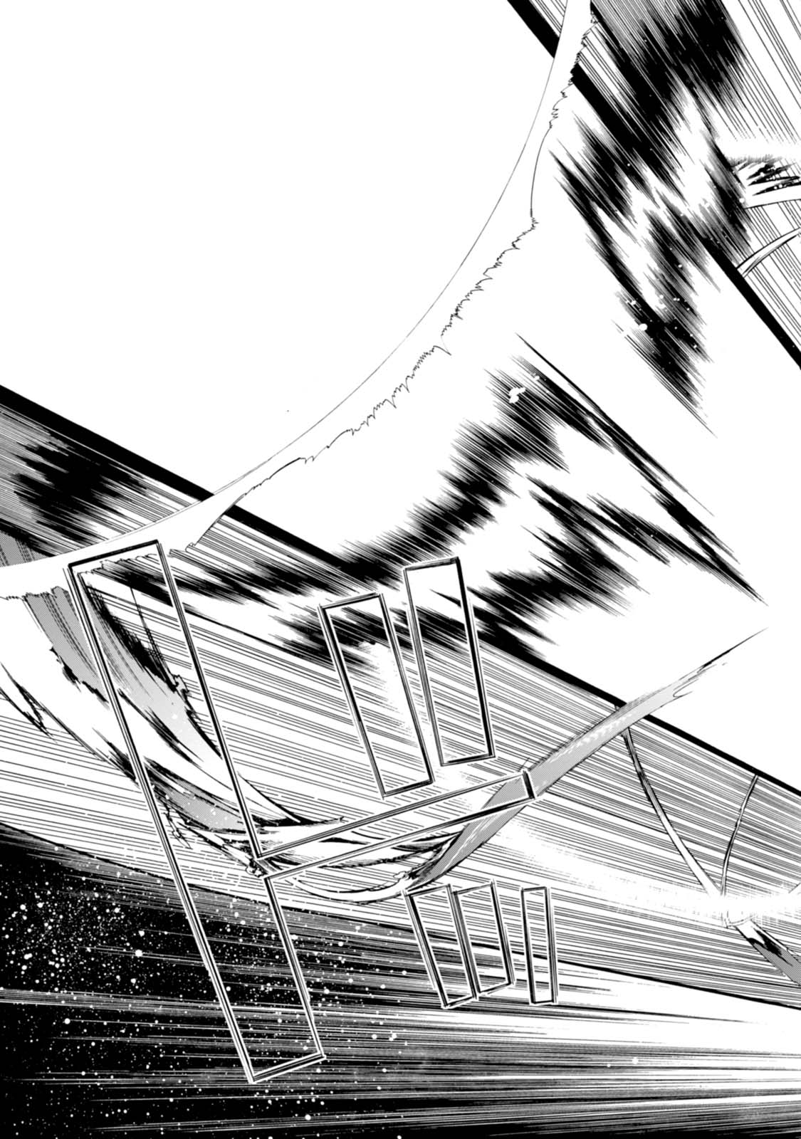 Mushoku Tensei: Isekai Ittara Honki Dasu Chap 1 - Next Chap 2