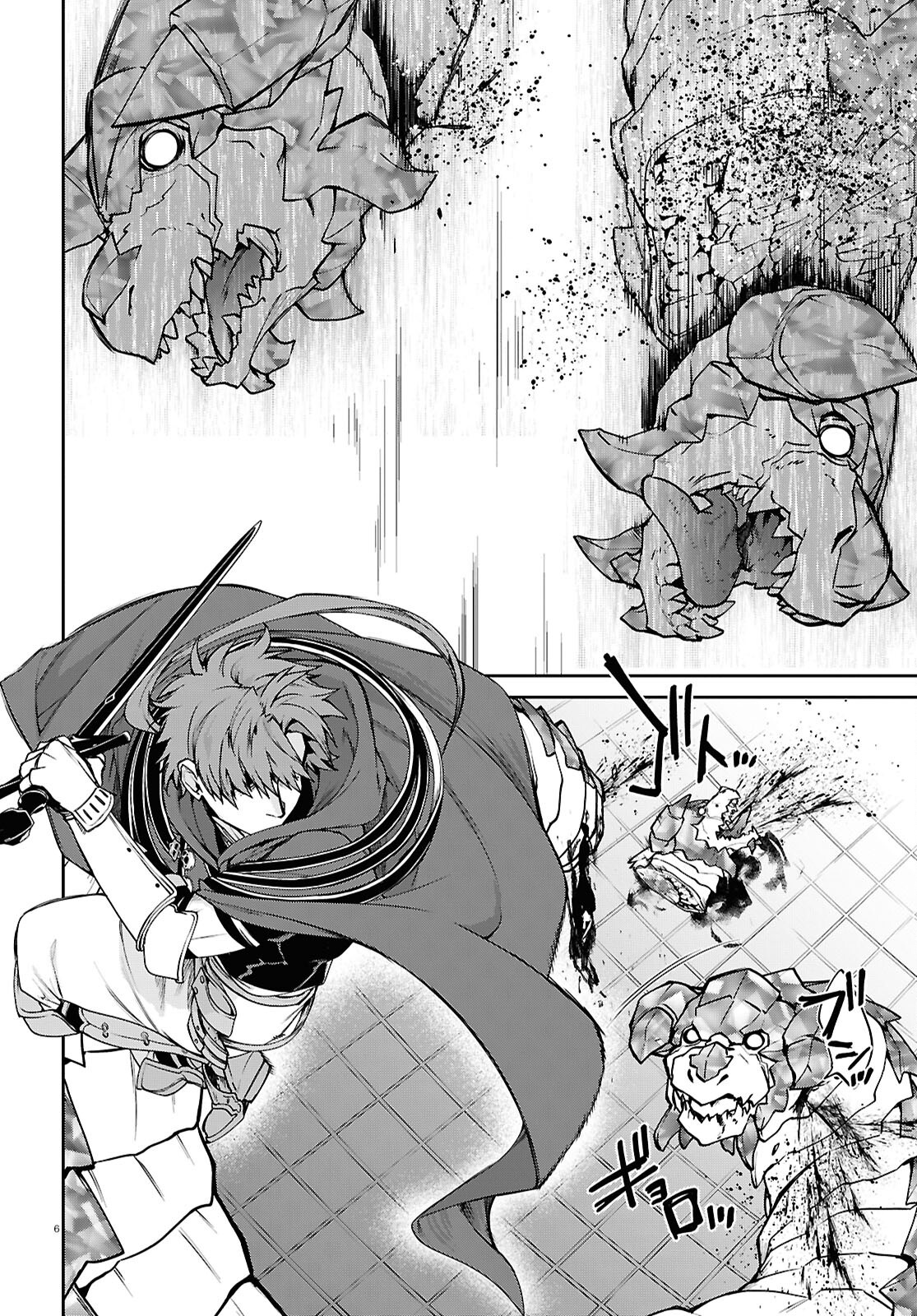 Mushoku Tensei: Isekai Ittara Honki Dasu Chap 107 - Next Chap 108