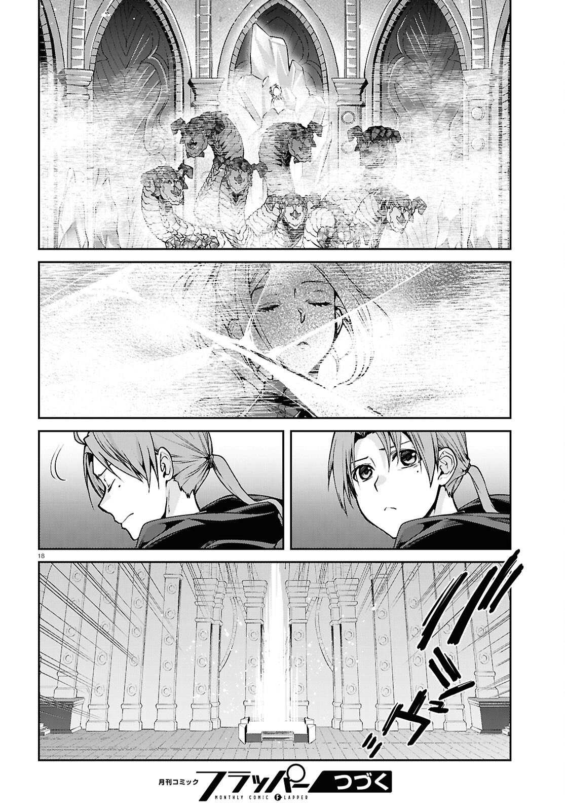 Mushoku Tensei: Isekai Ittara Honki Dasu Chap 107 - Next Chap 108