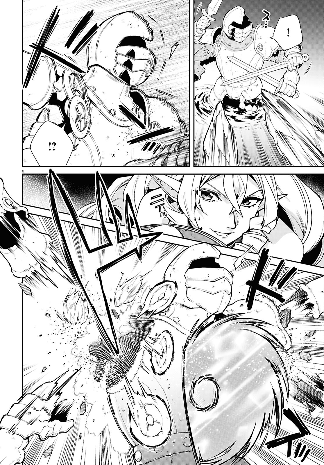 Mushoku Tensei: Isekai Ittara Honki Dasu Chap 105 - Next Chap 106