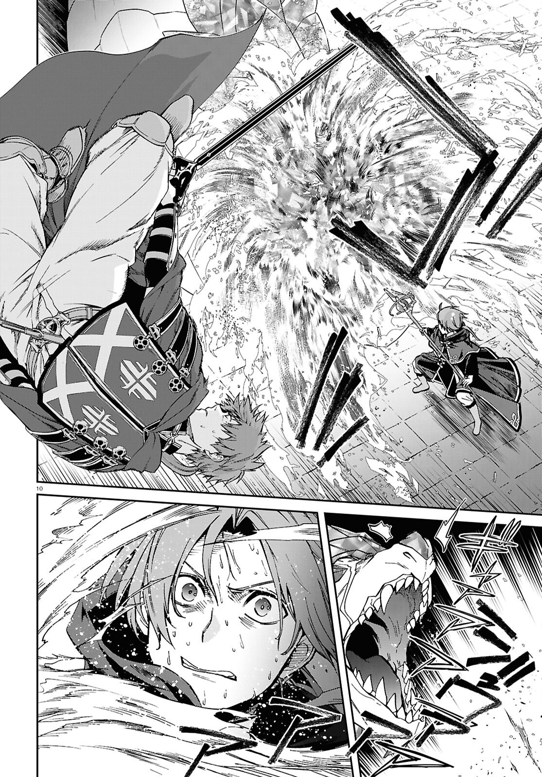 Mushoku Tensei: Isekai Ittara Honki Dasu Chap 109 - Next Chap 110