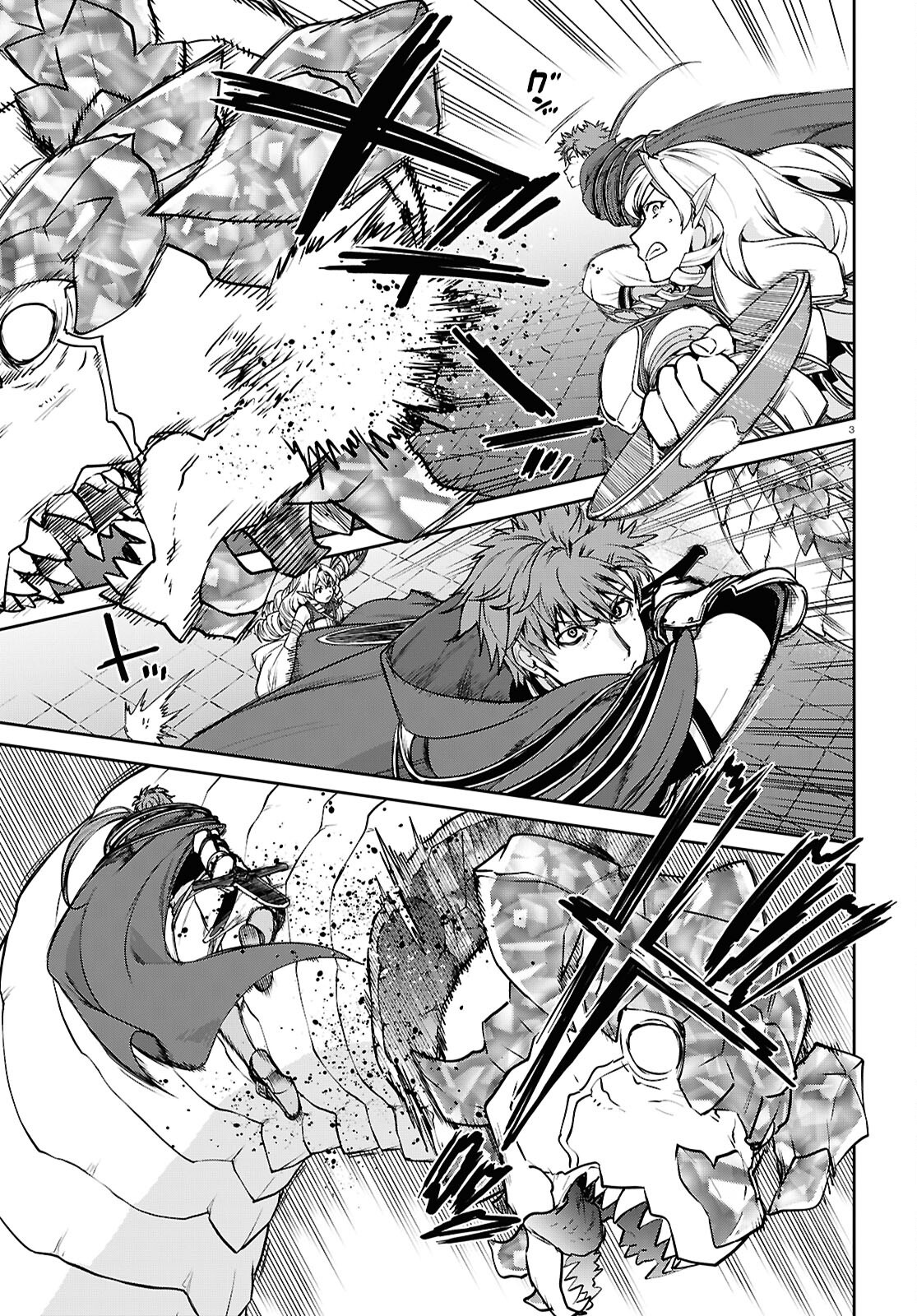 Mushoku Tensei: Isekai Ittara Honki Dasu Chap 109 - Next Chap 110