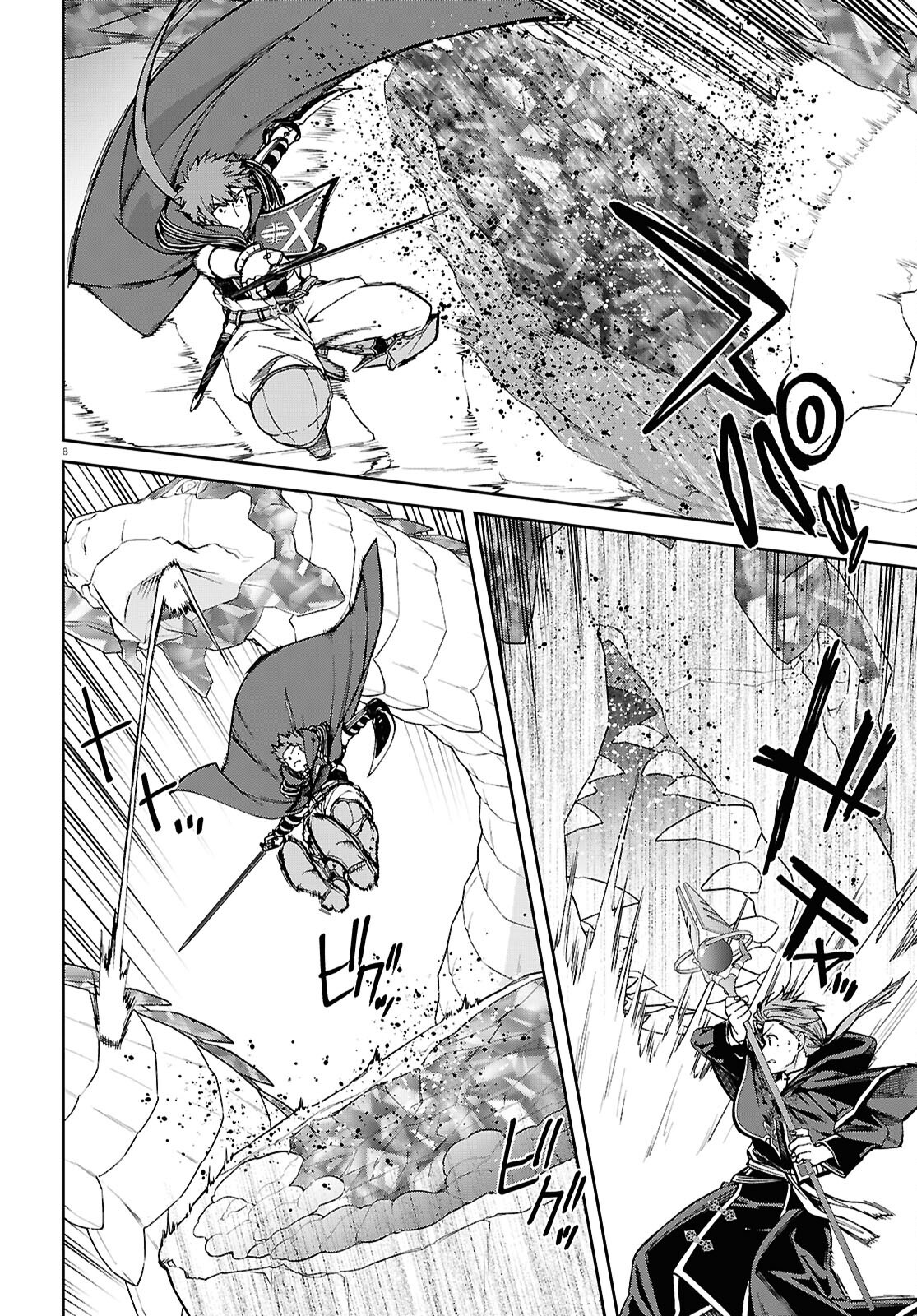 Mushoku Tensei: Isekai Ittara Honki Dasu Chap 109 - Next Chap 110