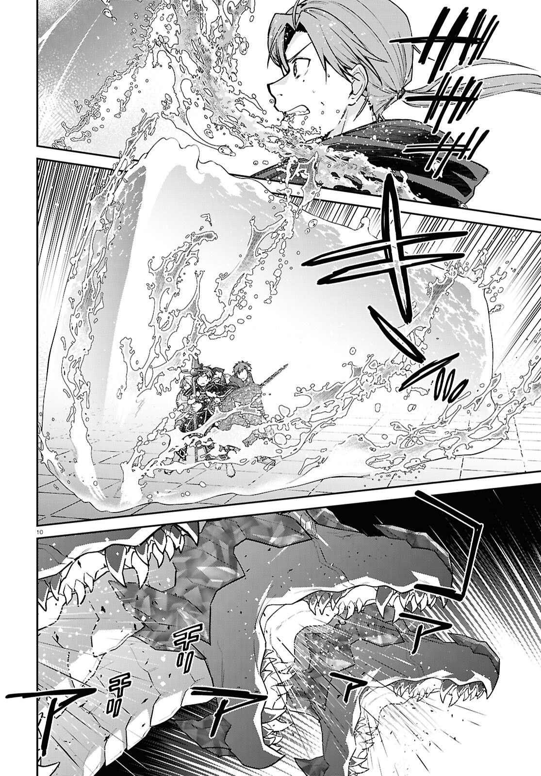 Mushoku Tensei: Isekai Ittara Honki Dasu Chap 110 - Next Chap 111