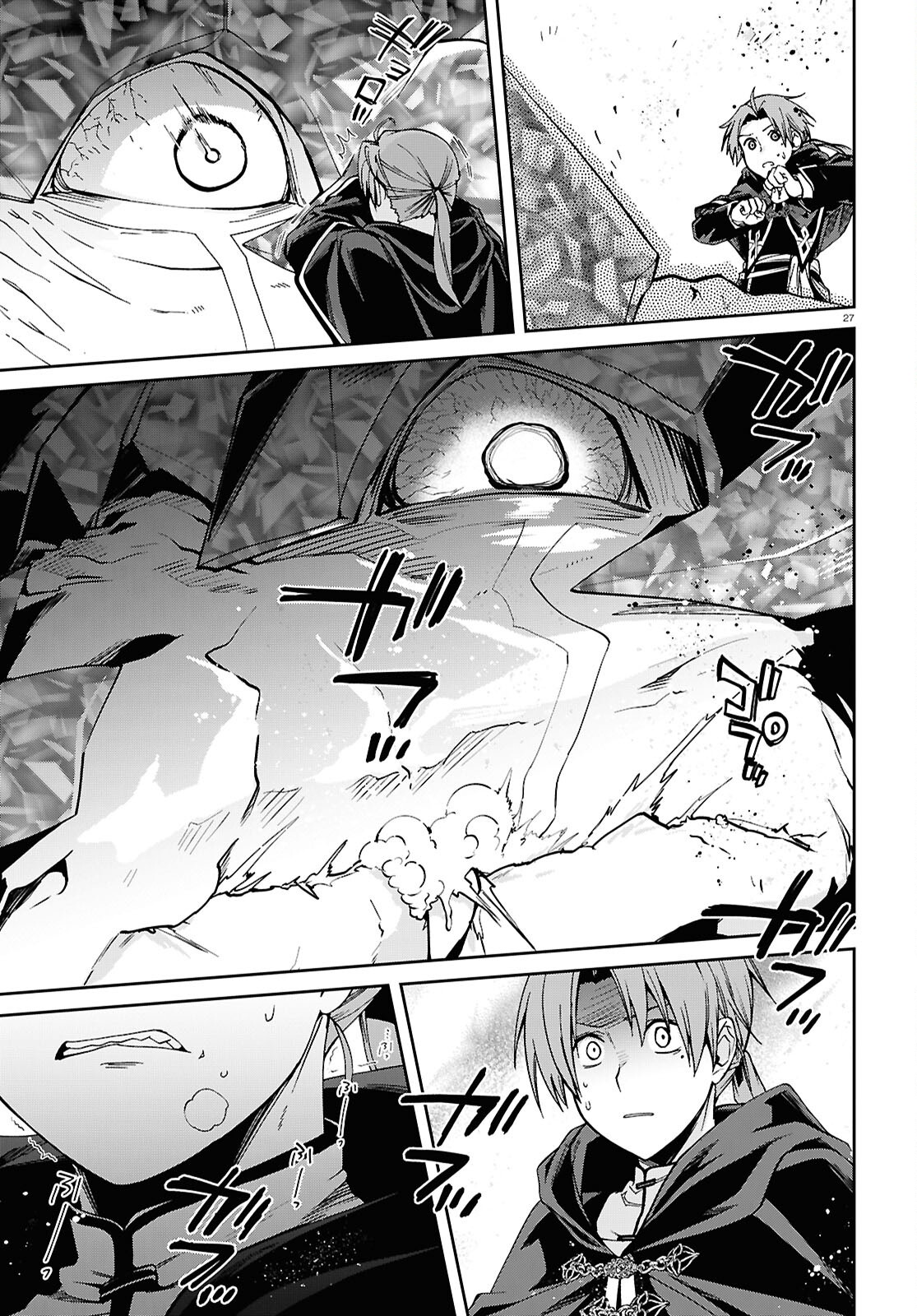 Mushoku Tensei: Isekai Ittara Honki Dasu Chap 110 - Next Chap 111