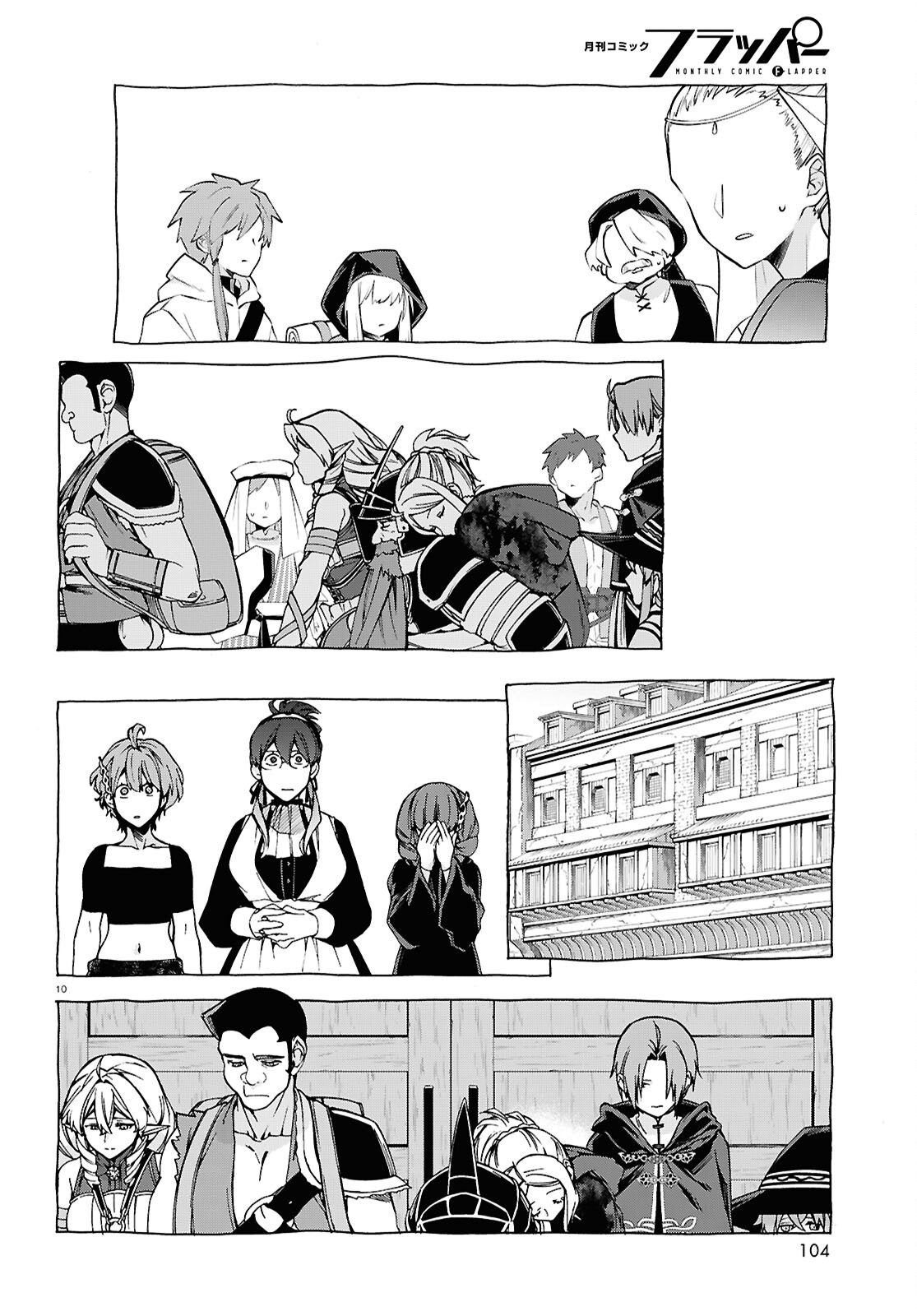 Mushoku Tensei: Isekai Ittara Honki Dasu Chap 111 - Next Chap 112