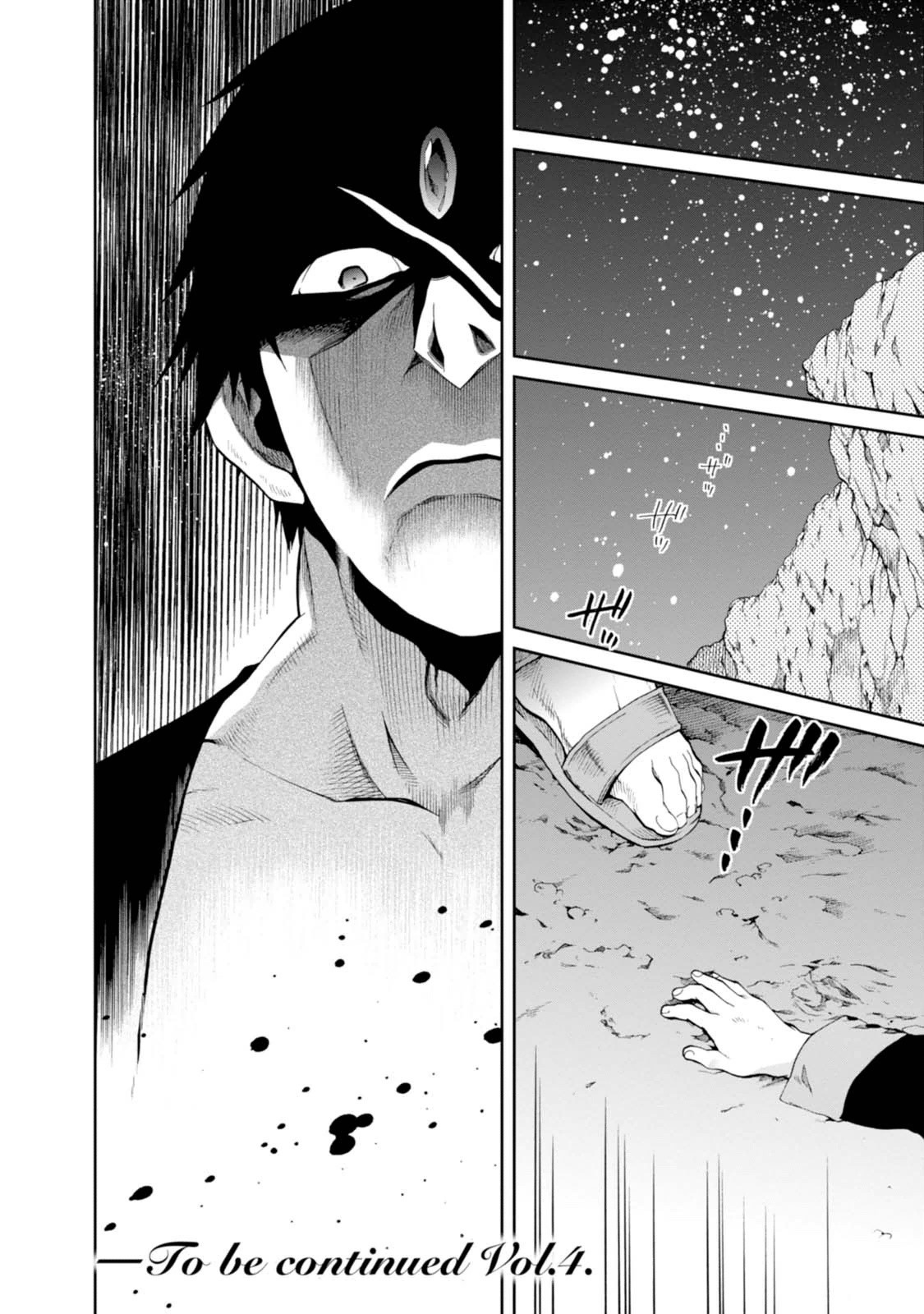 Mushoku Tensei: Isekai Ittara Honki Dasu Chap 16 - Next Chap 17