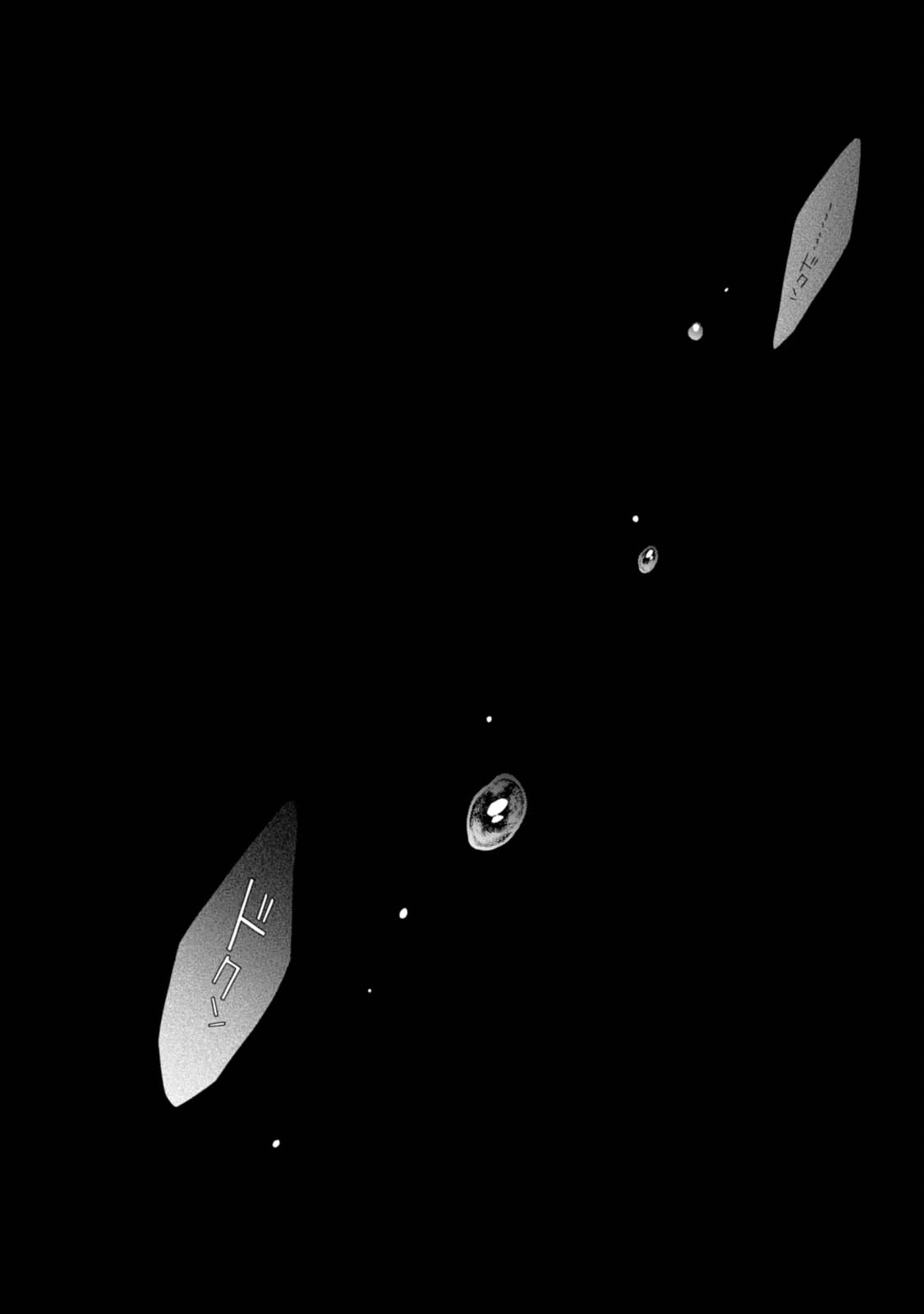 Mushoku Tensei: Isekai Ittara Honki Dasu Chap 16 - Next Chap 17