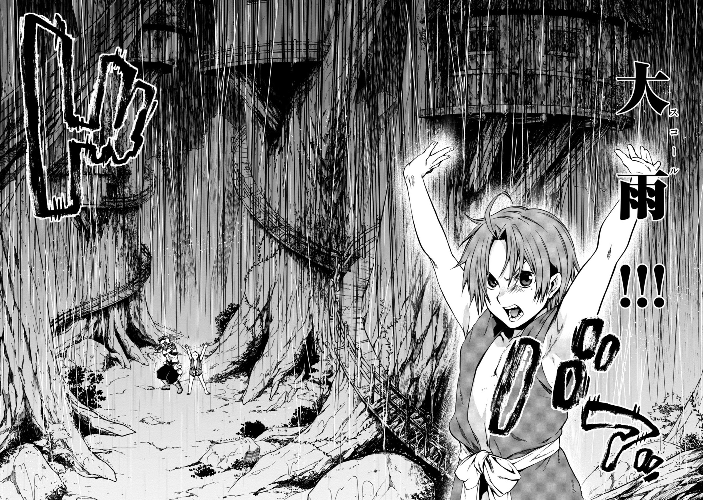 Mushoku Tensei: Isekai Ittara Honki Dasu Chap 32 - Next Chap 33