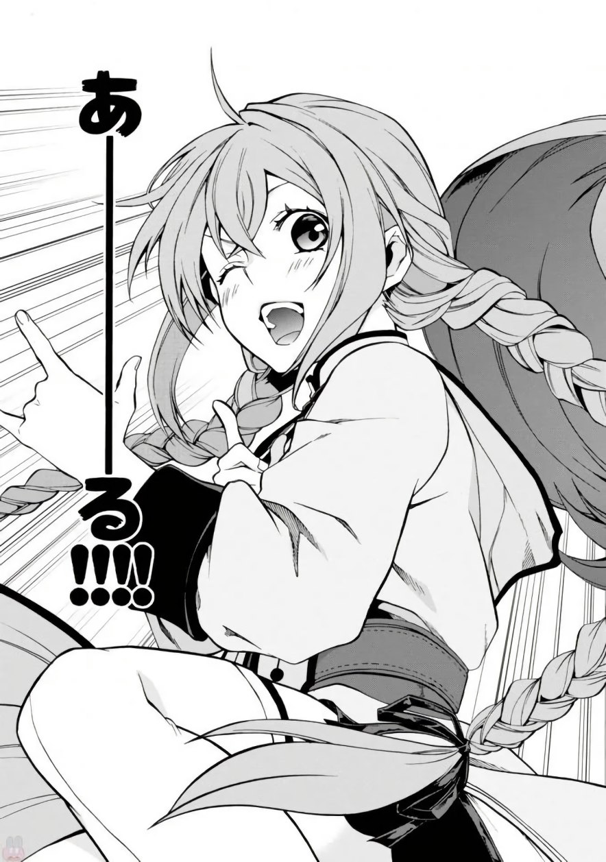 Mushoku Tensei: Isekai Ittara Honki Dasu Chap 42 - Next Chap 43