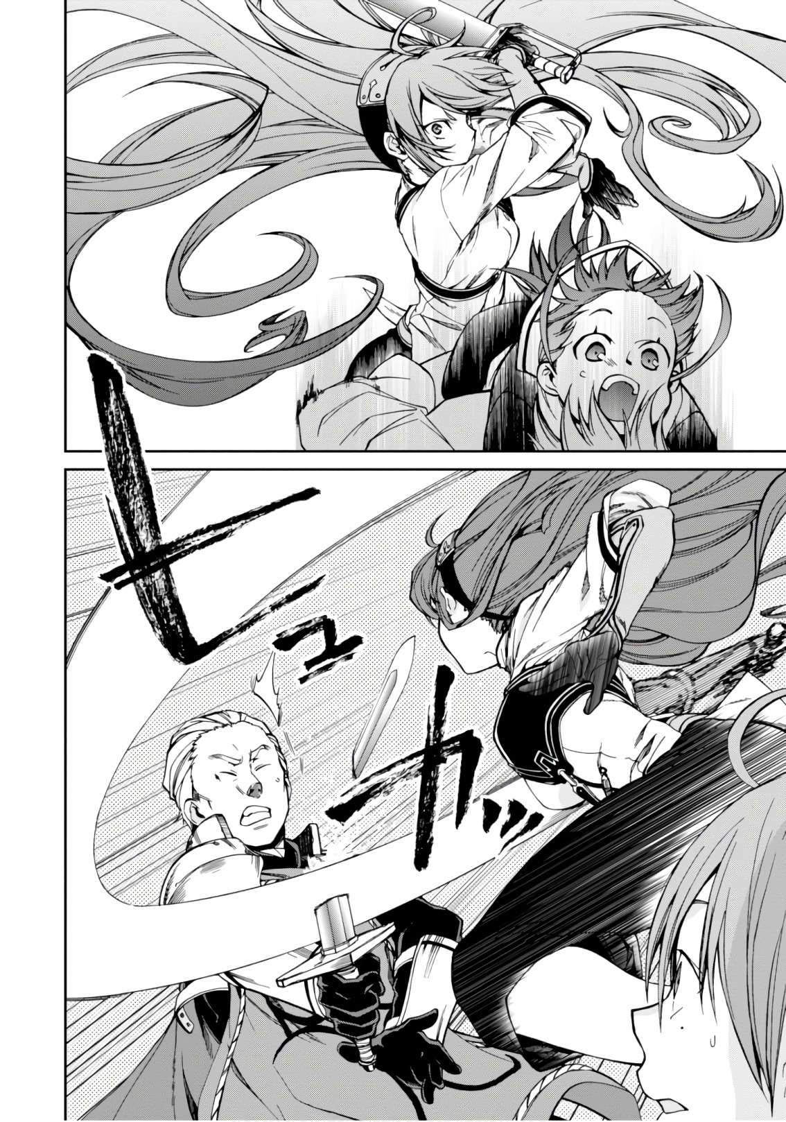 Mushoku Tensei: Isekai Ittara Honki Dasu Chap 44 - Next Chap 45