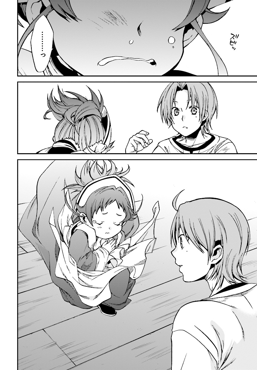 Mushoku Tensei: Isekai Ittara Honki Dasu Chap 45 - Next Chap 46