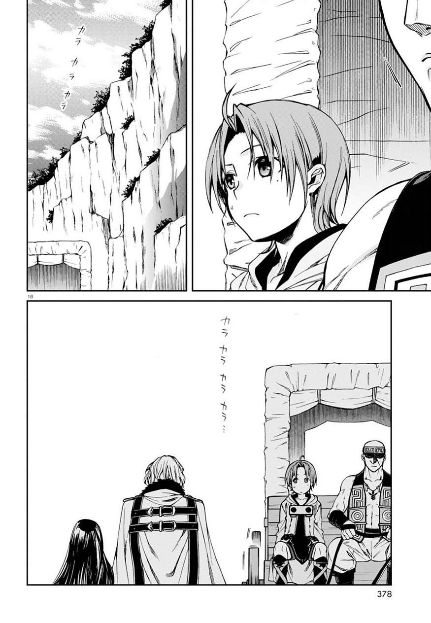 Mushoku Tensei: Isekai Ittara Honki Dasu Chap 46 - Next Chap 47