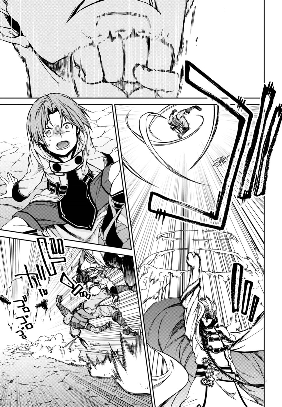 Mushoku Tensei: Isekai Ittara Honki Dasu Chap 47 - Next Chap 48