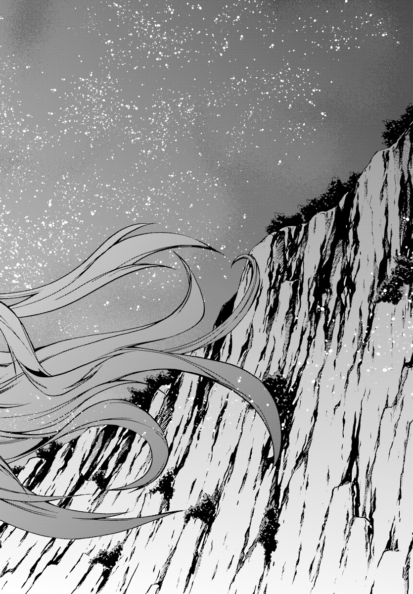 Mushoku Tensei: Isekai Ittara Honki Dasu Chap 48 - Next Chap 49