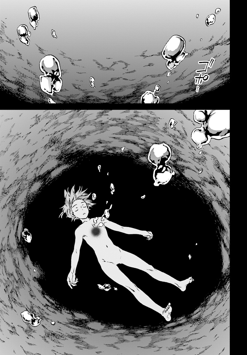 Mushoku Tensei: Isekai Ittara Honki Dasu Chap 48 - Next Chap 49