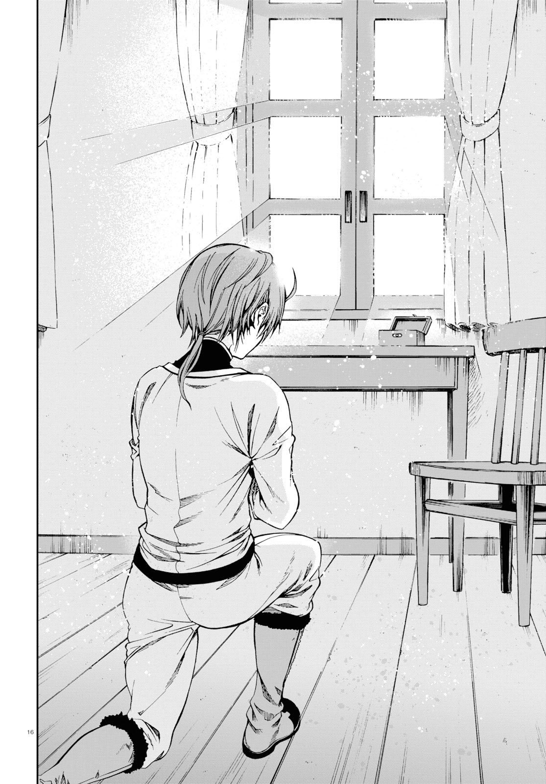 Mushoku Tensei: Isekai Ittara Honki Dasu Chap 53 - Next Chap 54