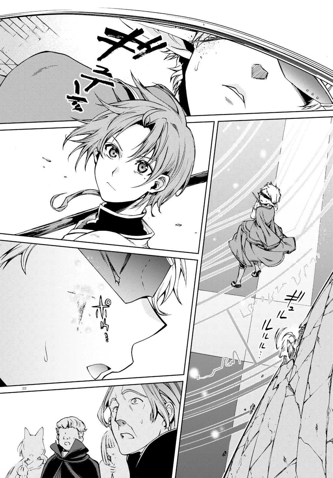 Mushoku Tensei: Isekai Ittara Honki Dasu Chap 54 - Next Chap 55