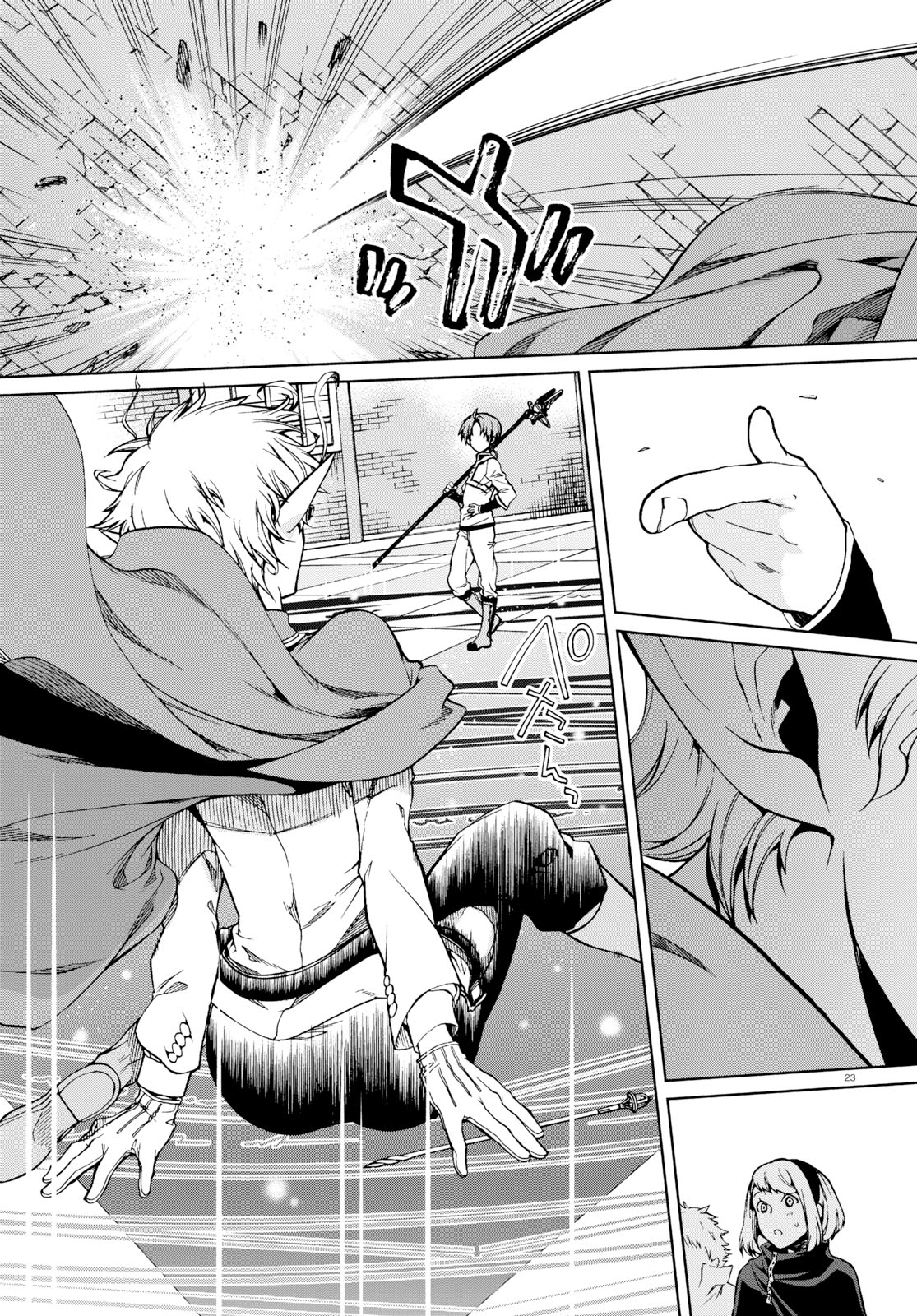 Mushoku Tensei: Isekai Ittara Honki Dasu Chap 54 - Next Chap 55
