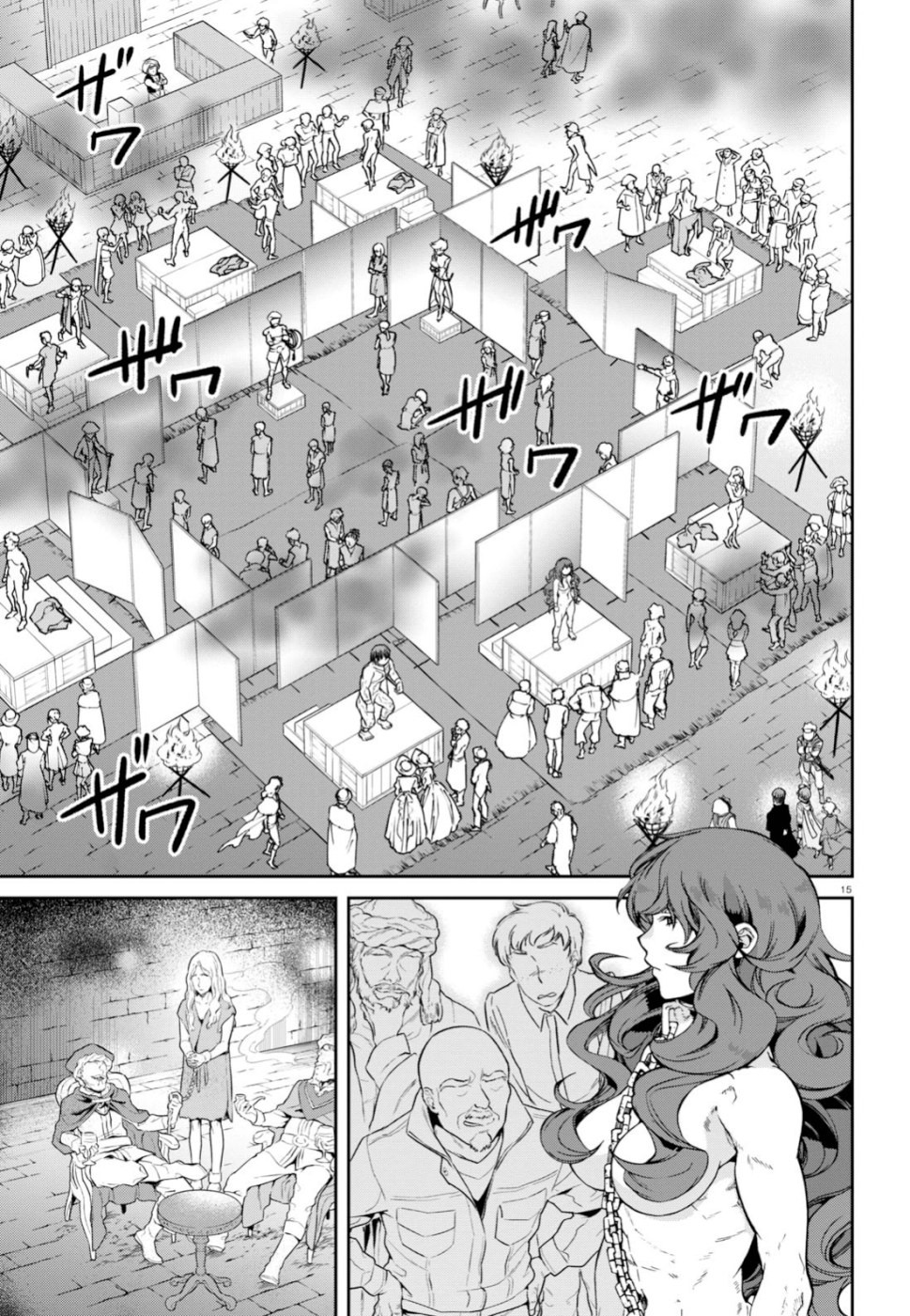 Mushoku Tensei: Isekai Ittara Honki Dasu Chap 58 - Next Chap 59