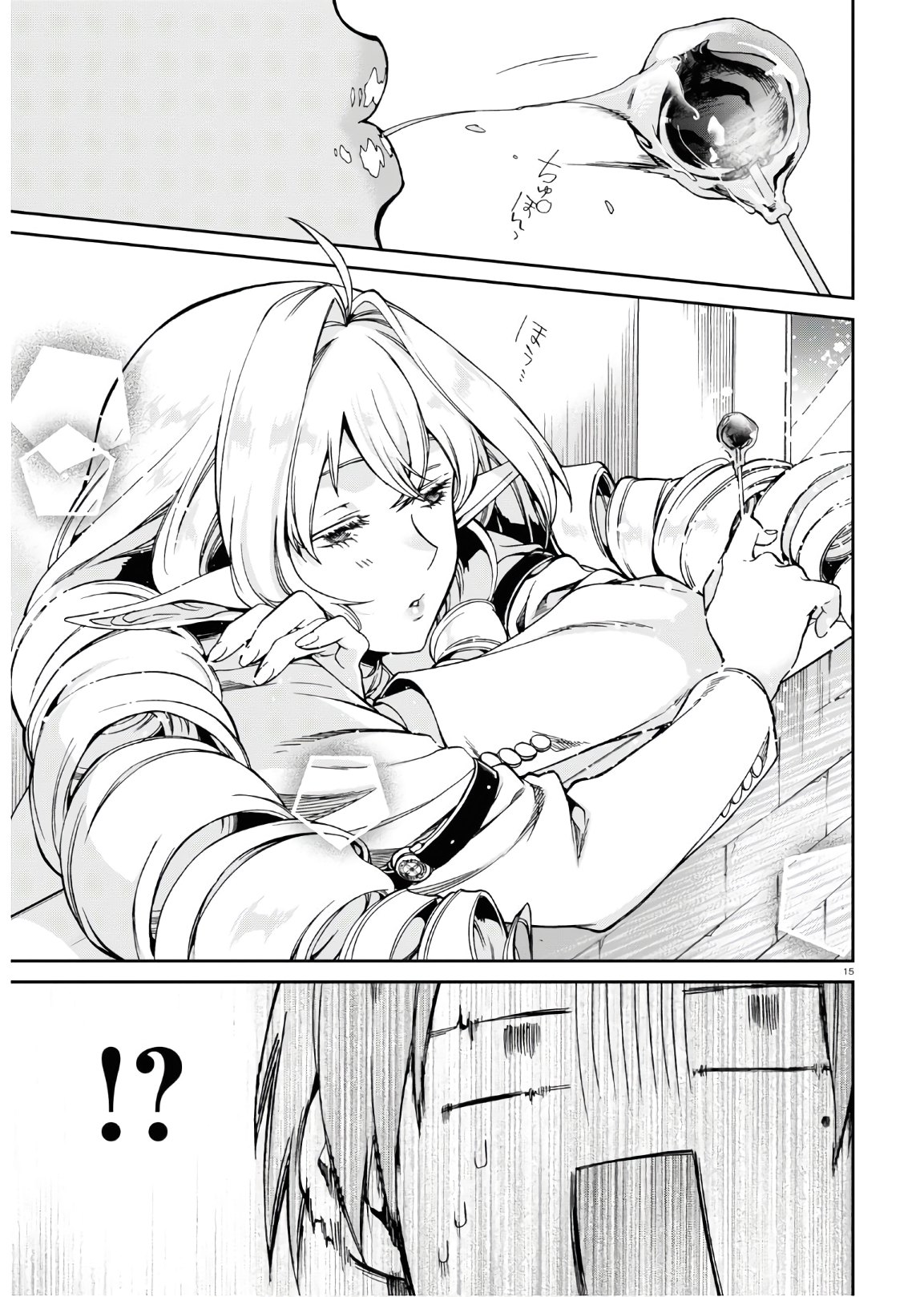 Mushoku Tensei: Isekai Ittara Honki Dasu Chap 63 - Next Chap 64