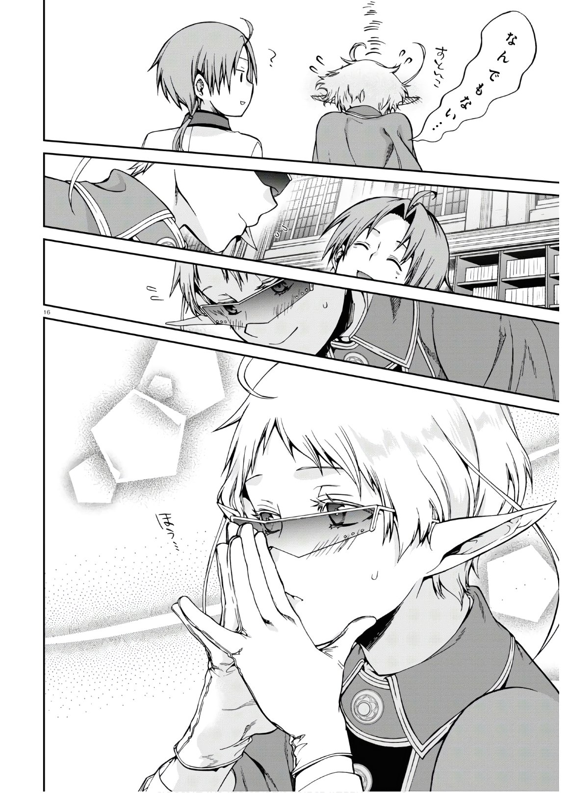 Mushoku Tensei: Isekai Ittara Honki Dasu Chap 64 - Next Chap 65