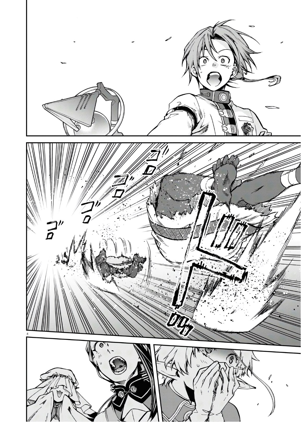 Mushoku Tensei: Isekai Ittara Honki Dasu Chap 67 - Next Chap 68