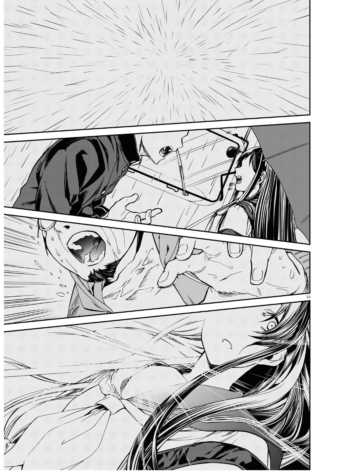 Mushoku Tensei: Isekai Ittara Honki Dasu Chap 68 - Next Chap 69