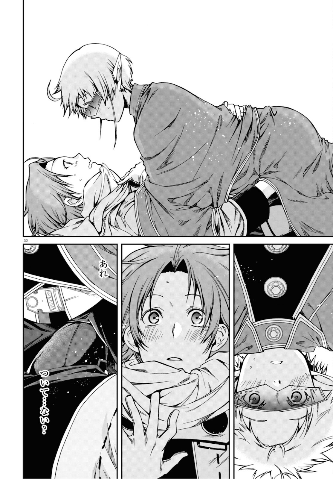 Mushoku Tensei: Isekai Ittara Honki Dasu Chap 71 - Next Chap 72