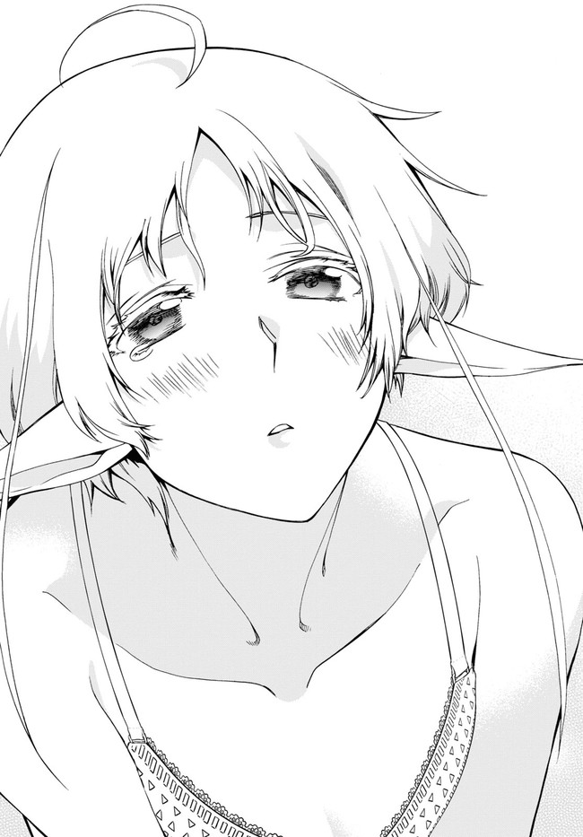 Mushoku Tensei: Isekai Ittara Honki Dasu Chap 74 - Next Chap 75