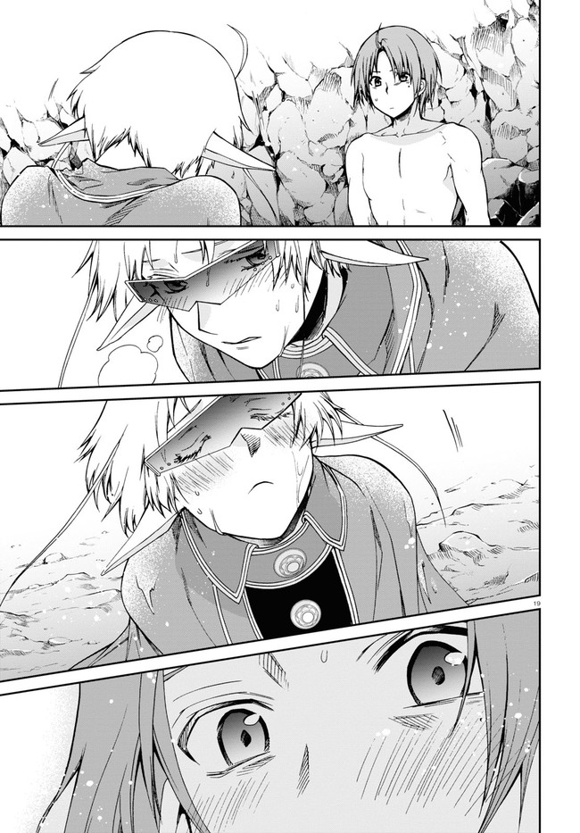 Mushoku Tensei: Isekai Ittara Honki Dasu Chap 74 - Next Chap 75