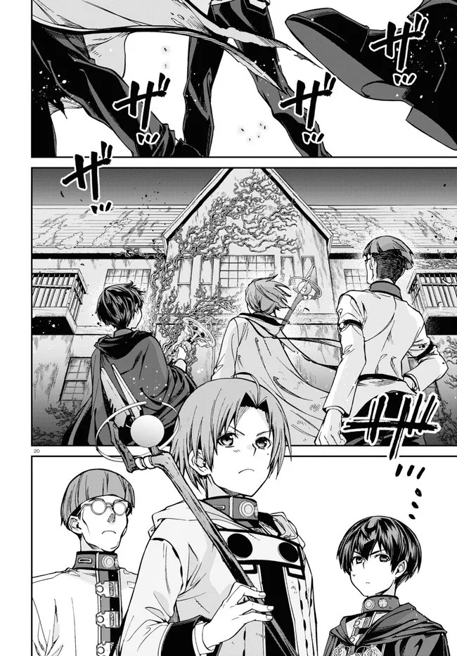 Mushoku Tensei: Isekai Ittara Honki Dasu Chap 78 - Next Chap 79