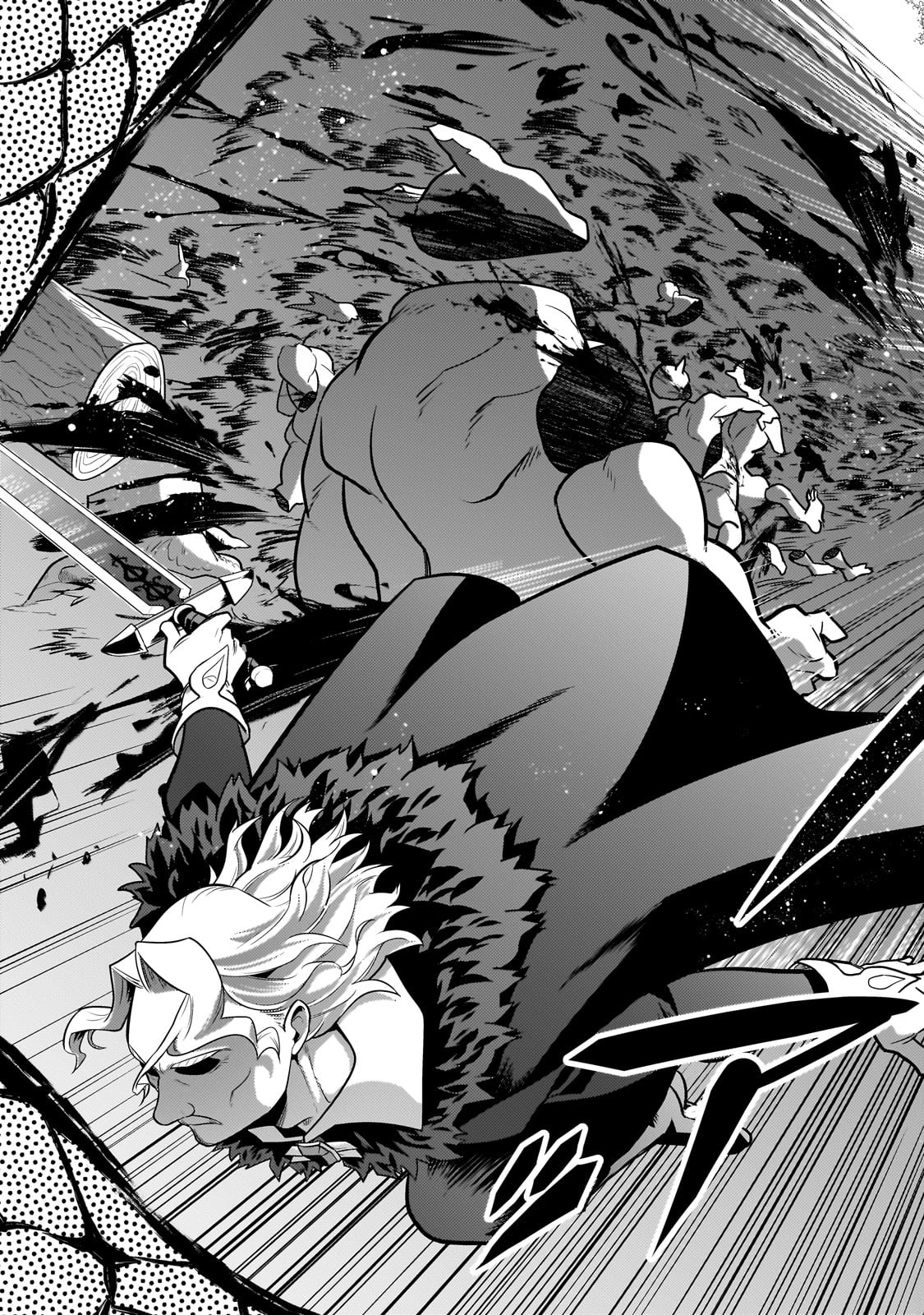 無気力ニートな元神童 冒険者になる Chap 51 - Next Chap 52
