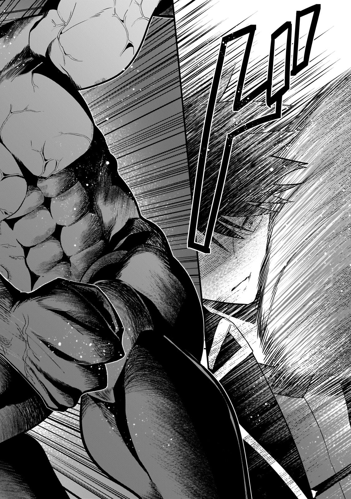 無気力ニートな元神童 冒険者になる Chap 56 - Next Chap 57