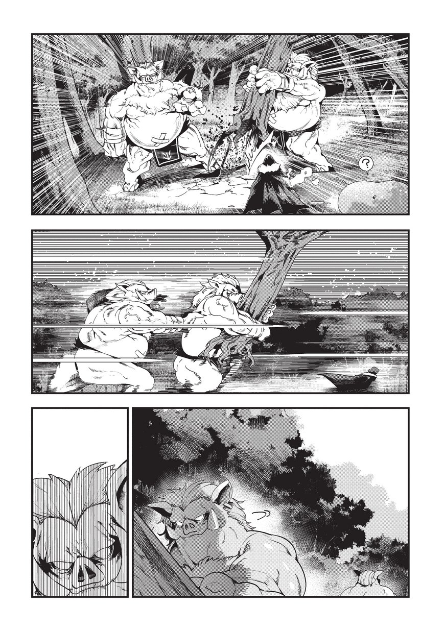 Nozomanu Fushi no Boukensha Chap 12 - Next Chap 13