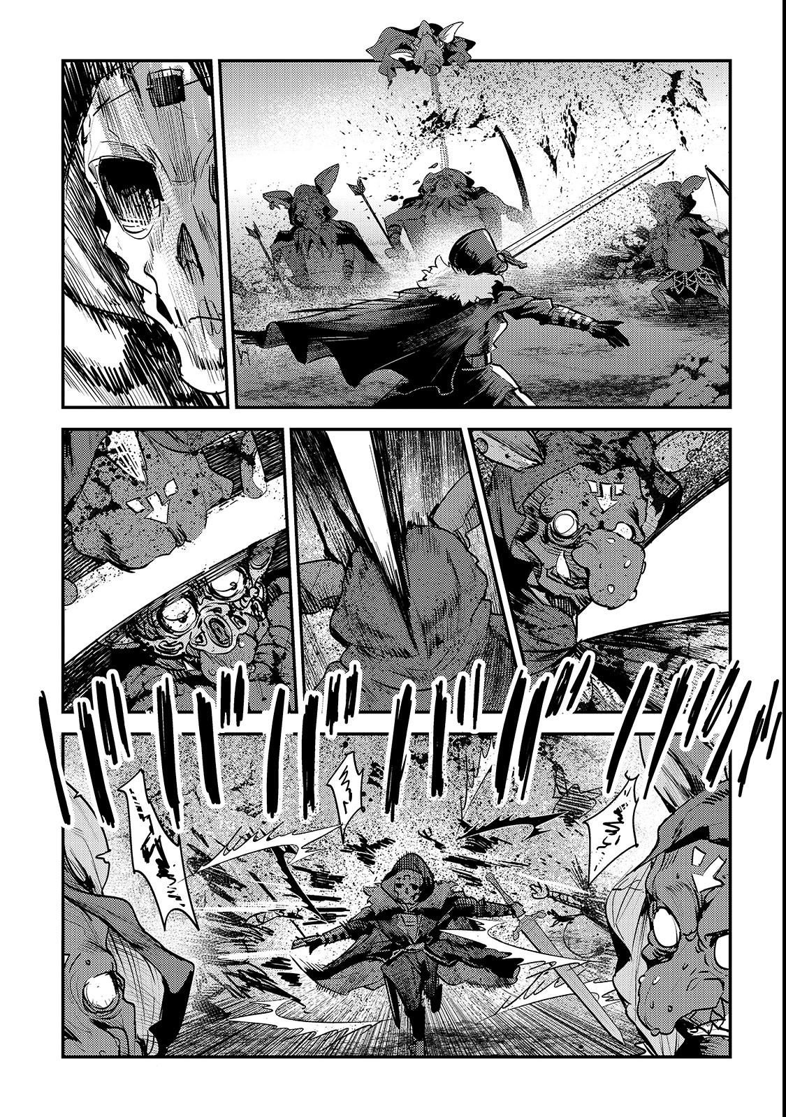 Nozomanu Fushi no Boukensha Chap 20 - Next Chap 21