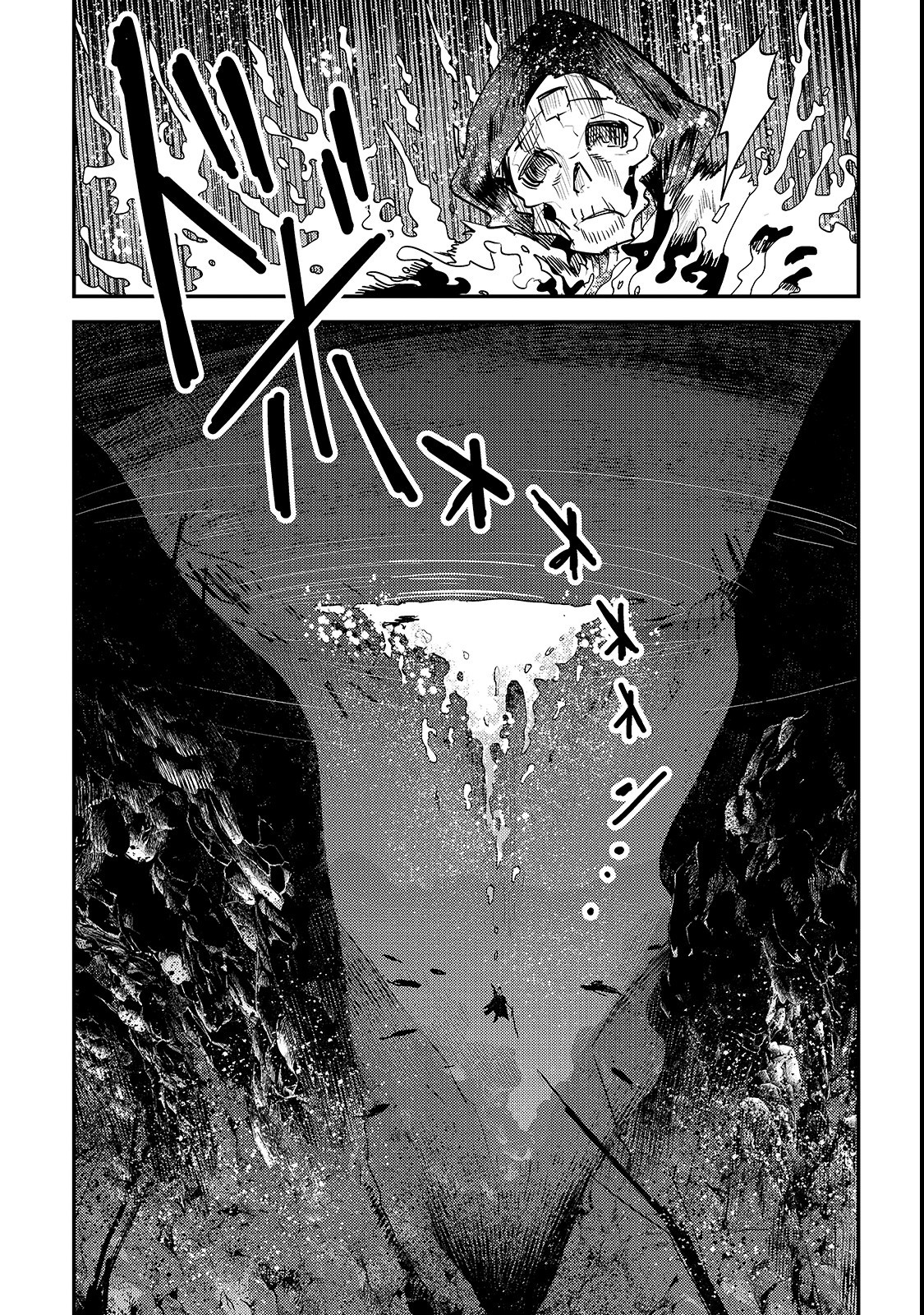 Nozomanu Fushi no Boukensha Chap 20 - Next Chap 21