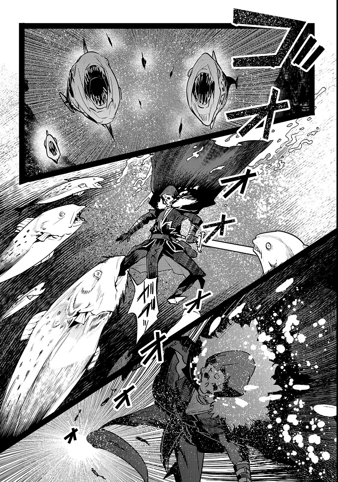 Nozomanu Fushi no Boukensha Chap 20 - Next Chap 21