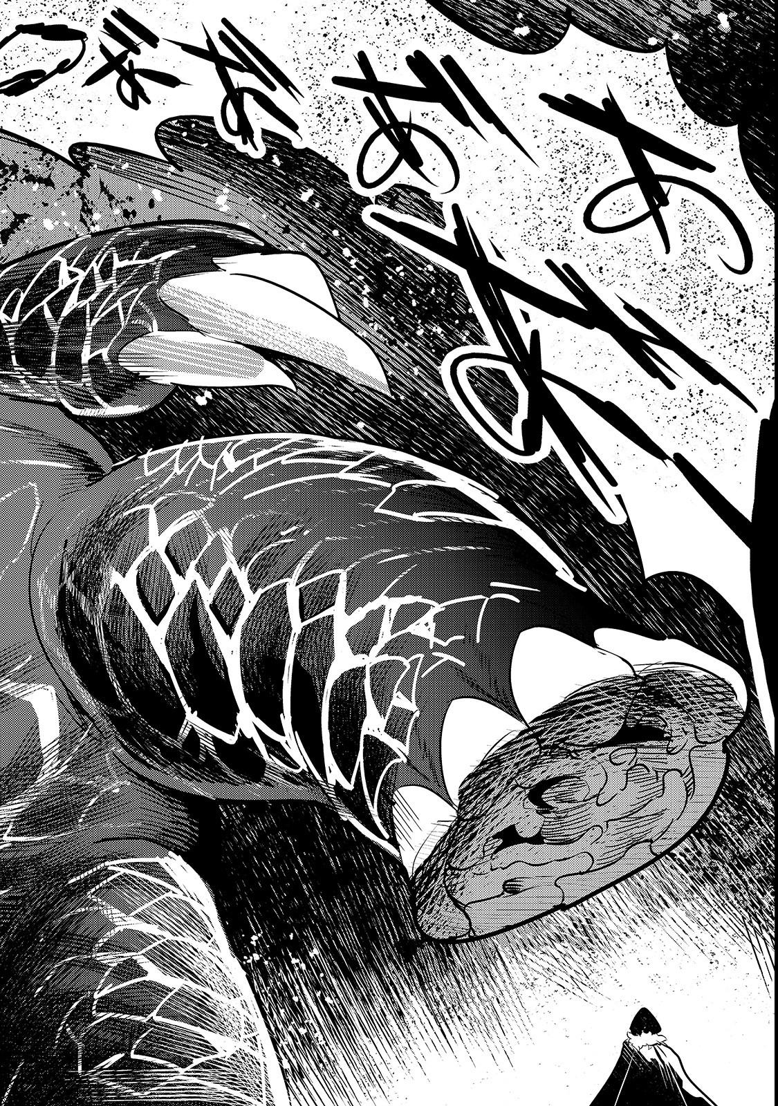 Nozomanu Fushi no Boukensha Chap 20 - Next Chap 21