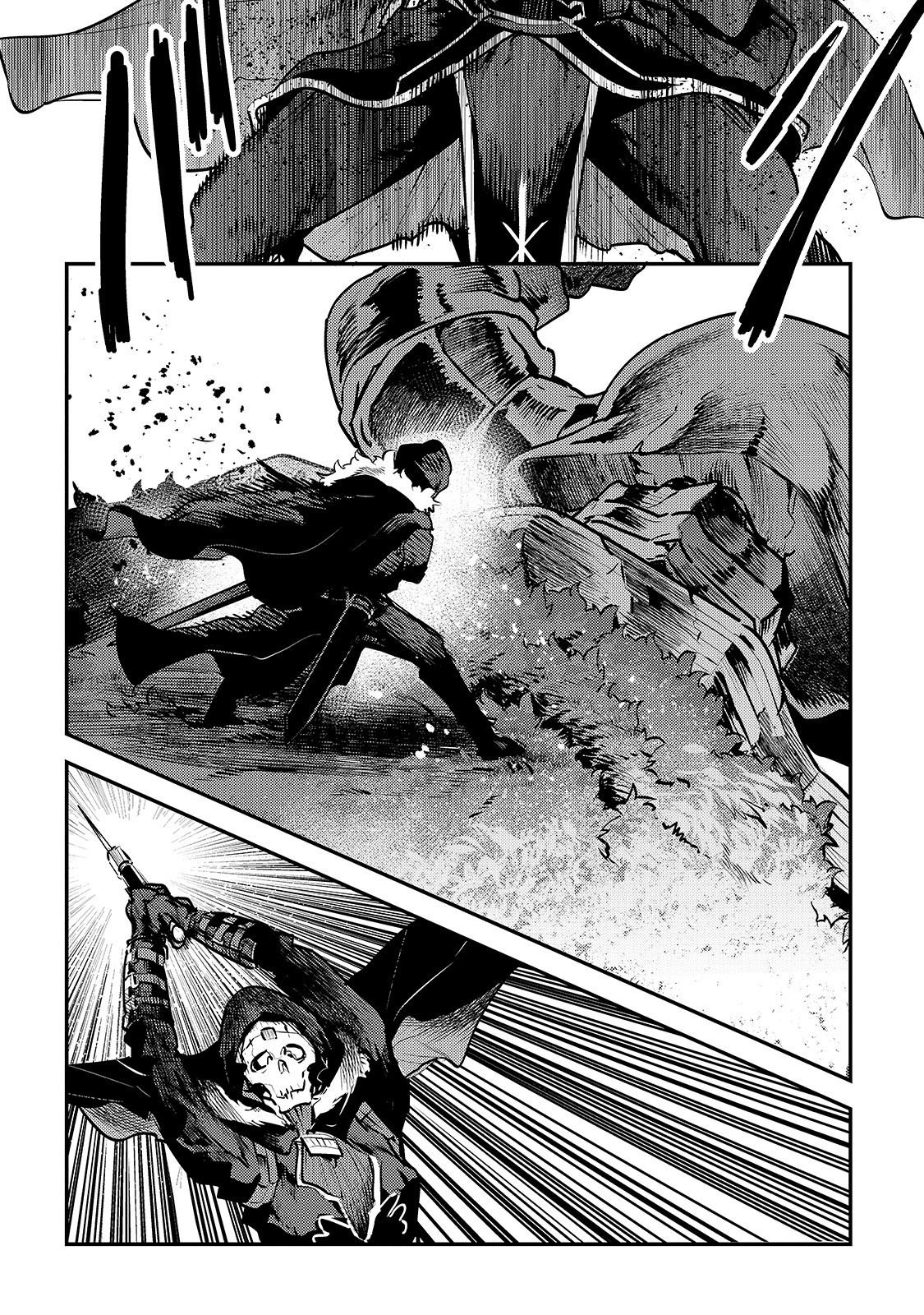 Nozomanu Fushi no Boukensha Chap 21 - Next Chap 22