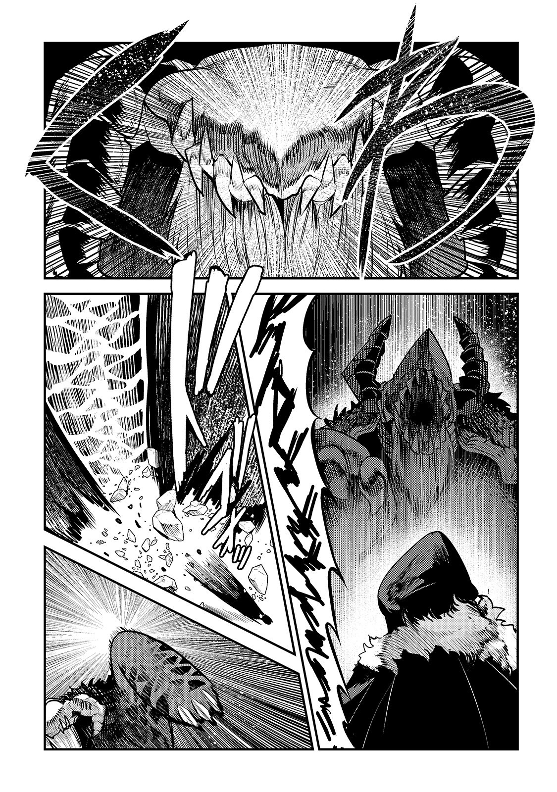 Nozomanu Fushi no Boukensha Chap 21 - Next Chap 22