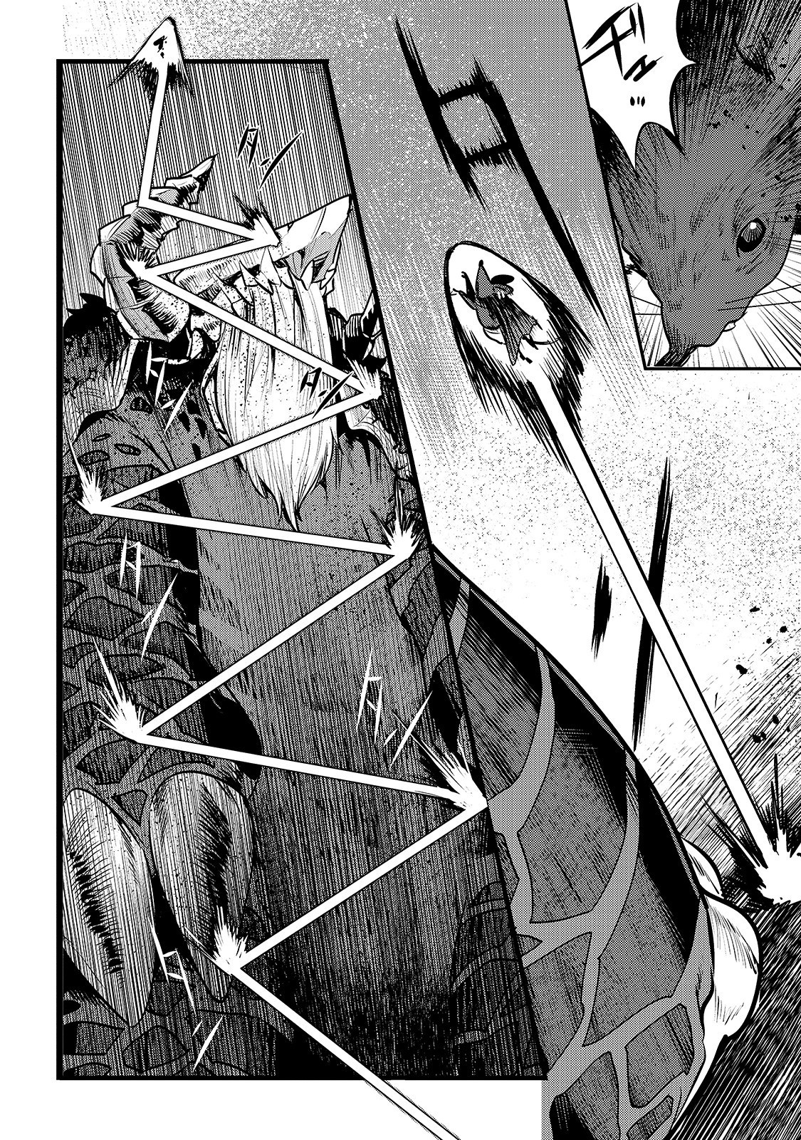 Nozomanu Fushi no Boukensha Chap 21 - Next Chap 22