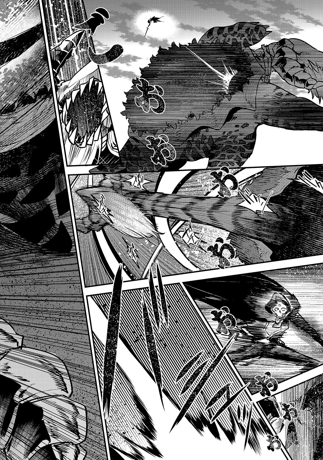 Nozomanu Fushi no Boukensha Chap 21 - Next Chap 22