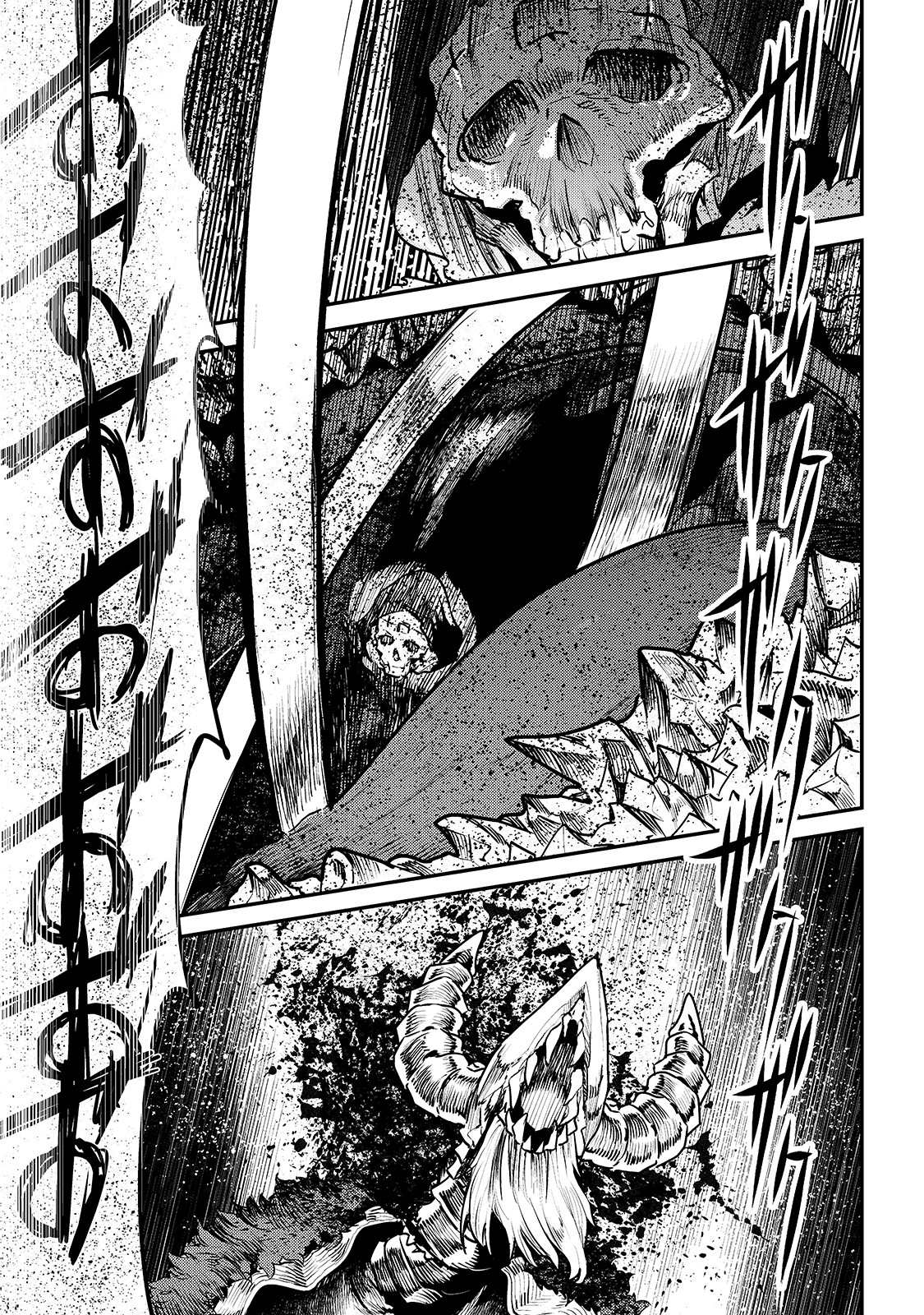 Nozomanu Fushi no Boukensha Chap 22 - Next Chap 23